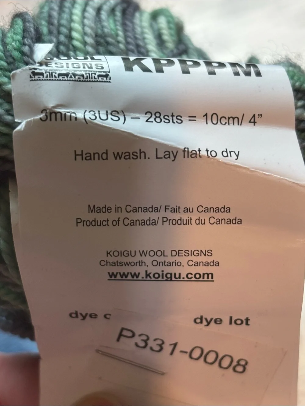Koigu KPPPM Yarn 100% Merino Wool  175 yds Color Variegated P331-0008 Green NWT